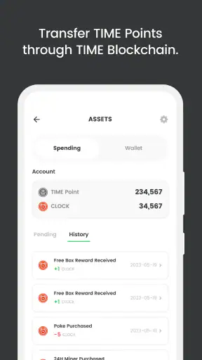 ANTTIME screenshot