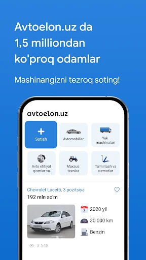 Avtoelon.uz - авто объявления screenshot