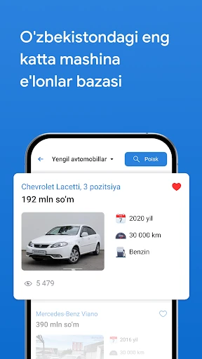 Avtoelon.uz - авто объявления screenshot