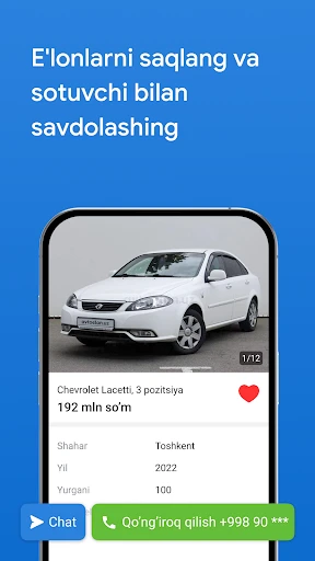 Avtoelon.uz - авто объявления screenshot