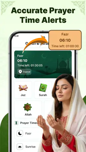 AyahDeck: Quran & Surah Audio screenshot