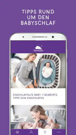 Babyschlaf Geräusch | Einschla screenshot