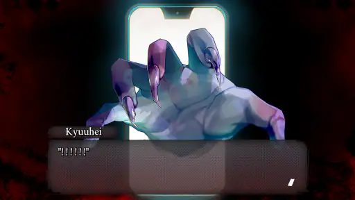 BAD END screenshot