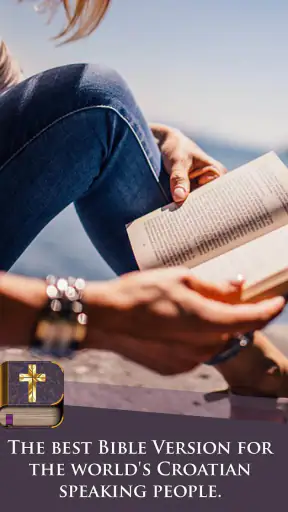 Biblija na hrvatskom screenshot