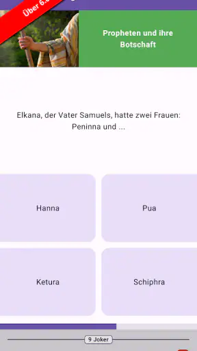 BiQui screenshot