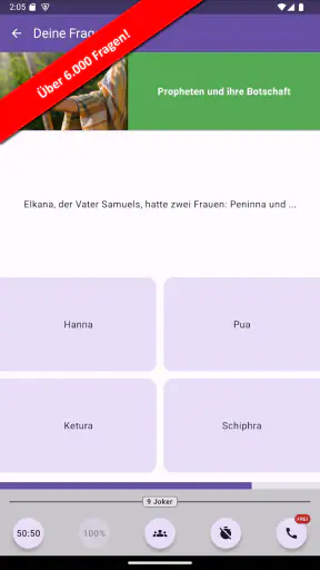 BiQui screenshot