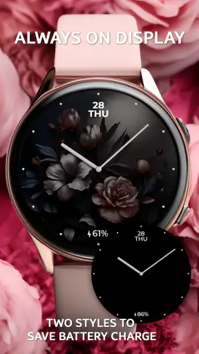 Chester Flower dream screenshot