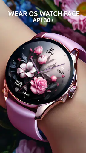 Chester Flower dream screenshot