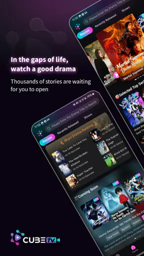 CubeTV screenshot