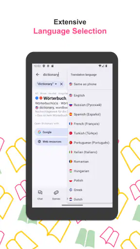 Deutsches Wörterbuch screenshot