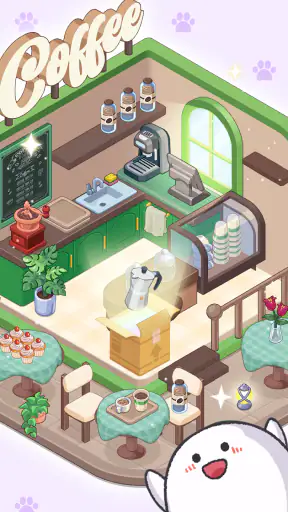 Dreamy Room-Träumendes Zimmer screenshot