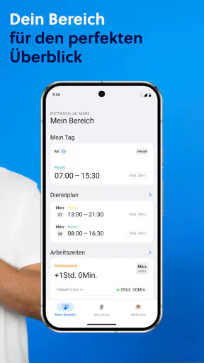 e2n me screenshot