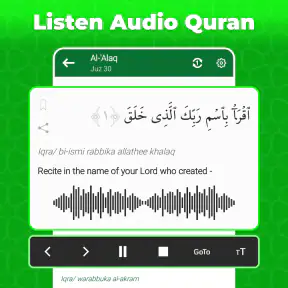 Einfacher Koran Mp3 Offline screenshot