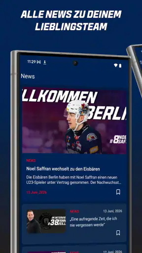 Eisbären Berlin screenshot