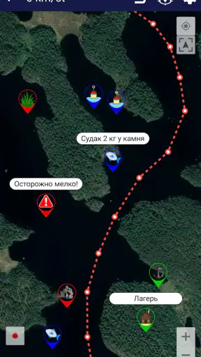 Fischerei vorhersage screenshot