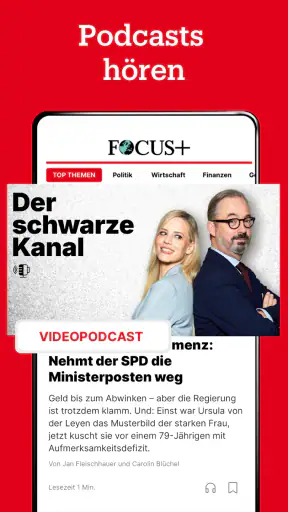 FOCUS Plus screenshot