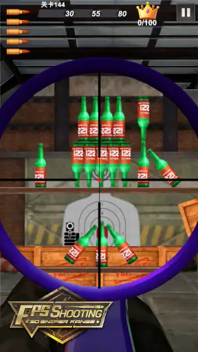 FPS Shooting: 3D Sniper Range screenshot