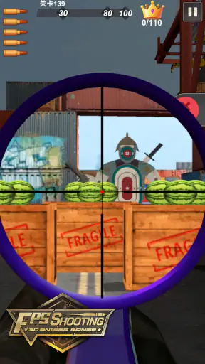 FPS Shooting: 3D Sniper Range screenshot