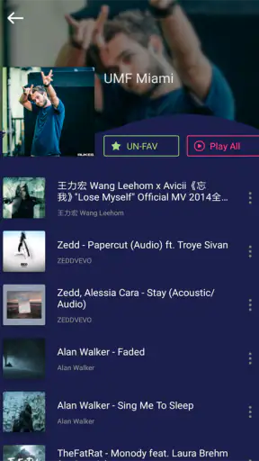 Free Music - listen to songs screenshot