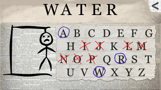 Hangman 2 - guess the word screenshot