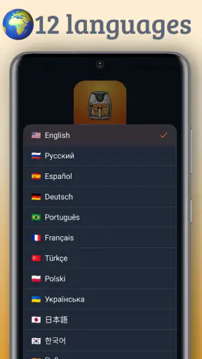 Heißluftfritteuse Rezepten screenshot
