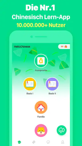 HelloChinese: Lerne Chinesisch screenshot