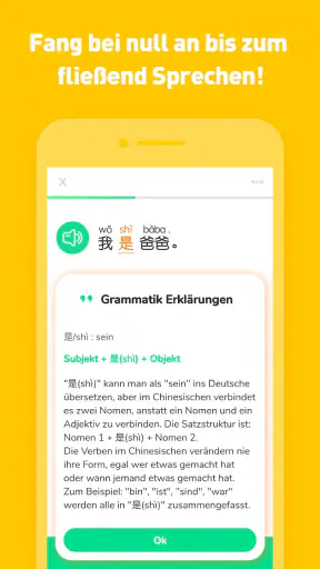 HelloChinese: Lerne Chinesisch screenshot