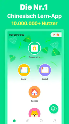 HelloChinese: Lerne Chinesisch screenshot