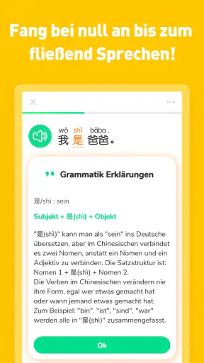 HelloChinese: Lerne Chinesisch screenshot