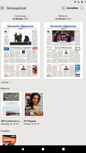 HNA-ePaper screenshot