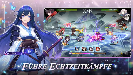 Illusion Connect: Re screenshot