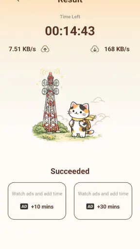 IQO VPN-You just wanna connect screenshot