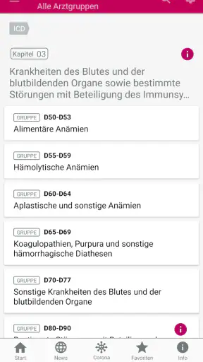 KBV2GO! screenshot