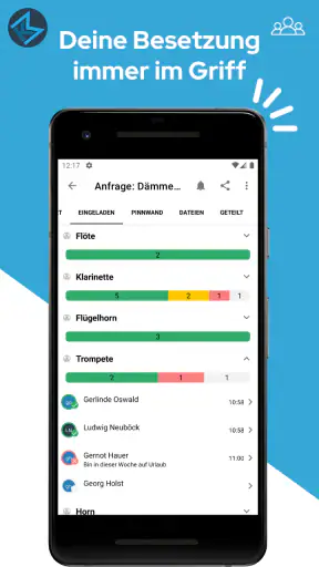 Konzertmeister screenshot