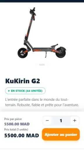 kukirin screenshot