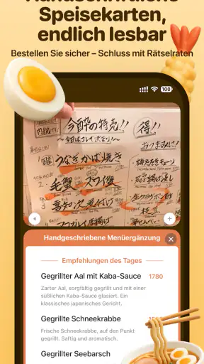 Kuli Kuli - Reiseübersetzer screenshot