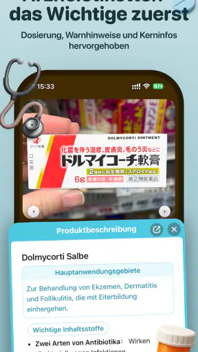 Kuli Kuli - Reiseübersetzer screenshot