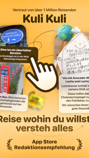 Kuli Kuli - Reiseübersetzer screenshot