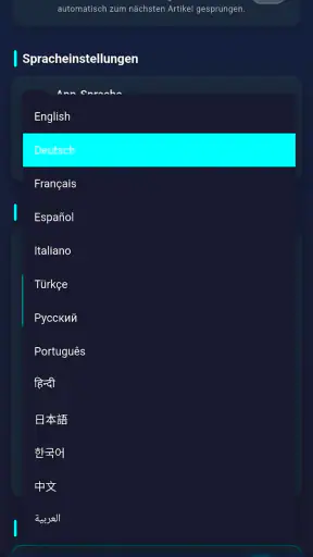 MorphReader screenshot
