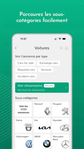 Mzady - مزادي screenshot