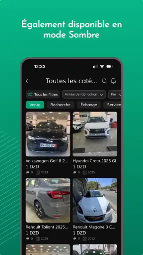 Mzady - مزادي screenshot