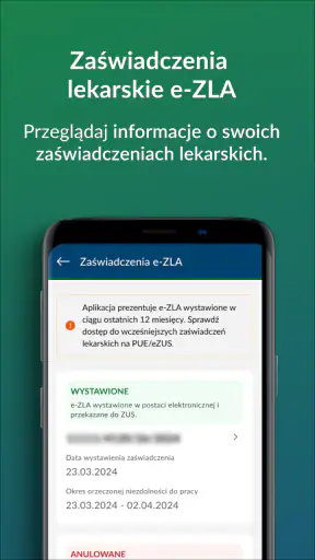 mZUS screenshot