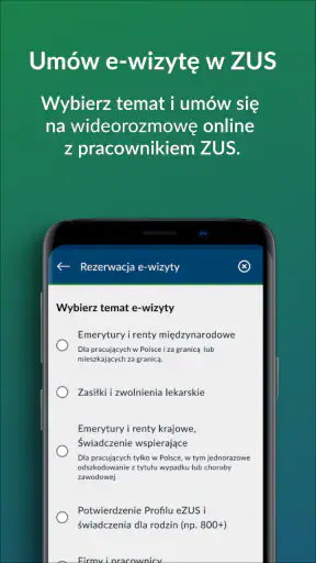 mZUS screenshot