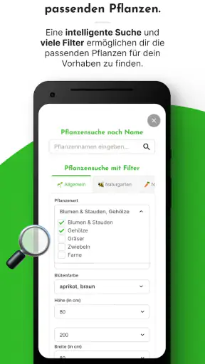 NaturaDB screenshot