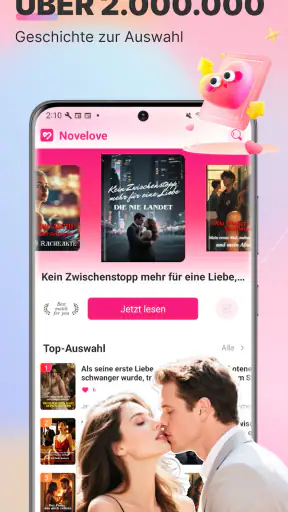 Novelove screenshot