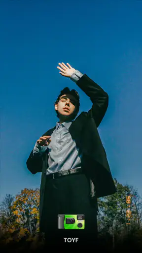 OldRoll - Vintage Film Kamera screenshot