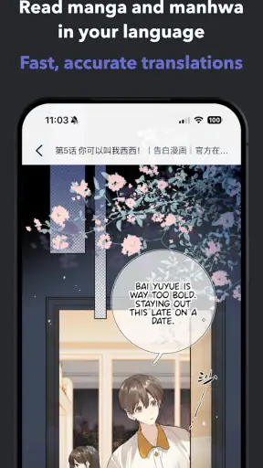 OpenToon - Manga Übersetzer screenshot