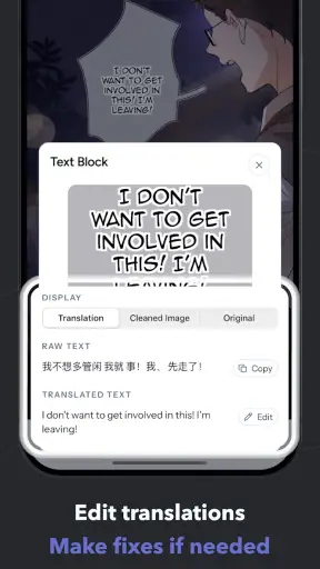 OpenToon - Manga Übersetzer screenshot