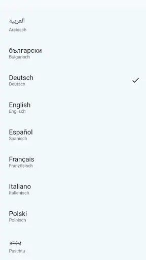 PCA Kantine screenshot