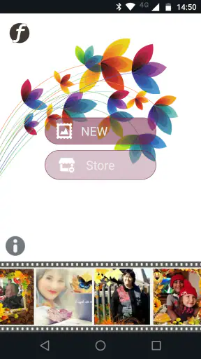 Photofram.es Flowers screenshot